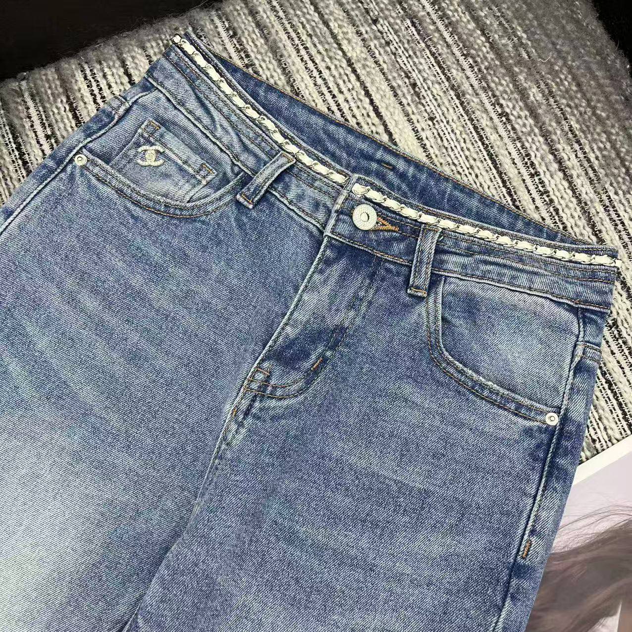 New flared jeans
