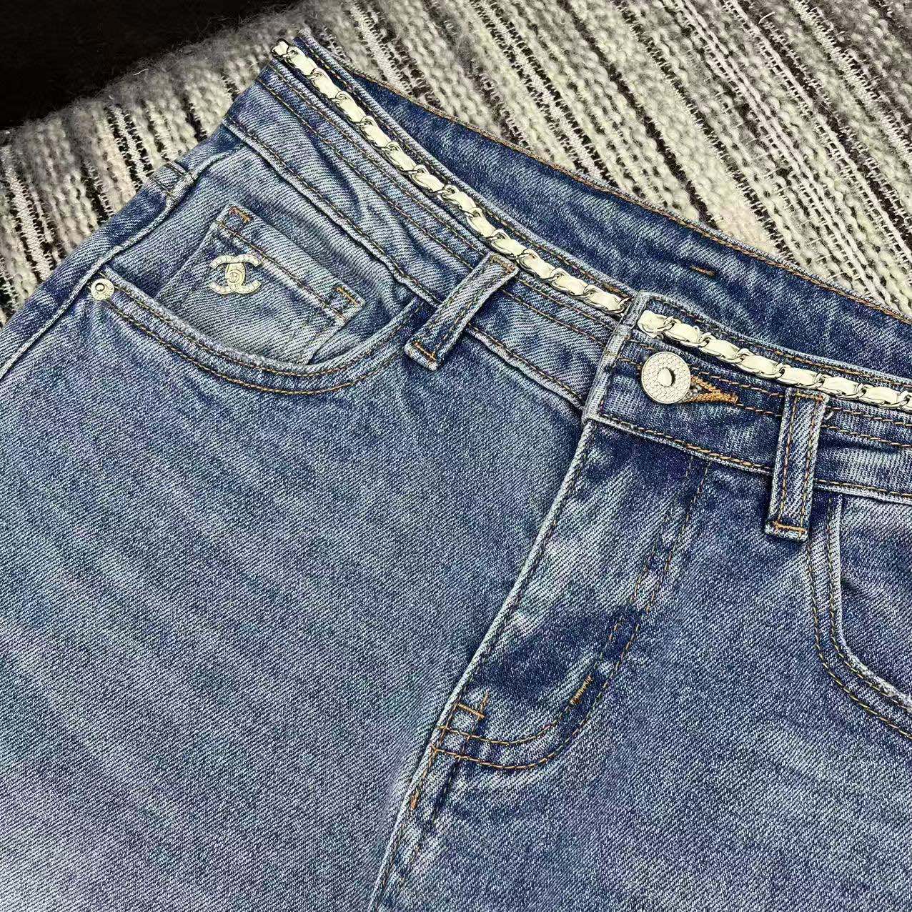 New flared jeans