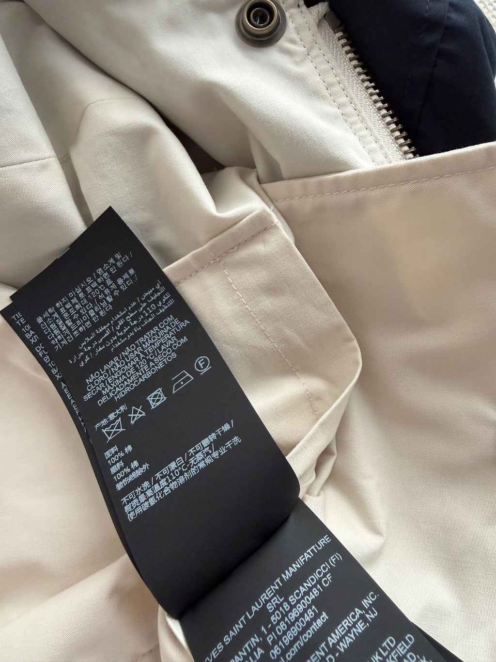 Reversible Jacket